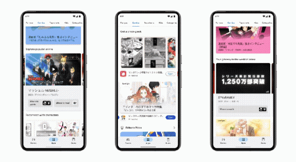Google Play додає тематичні сторінки, аудіопопередній перегляд та нові інструменти підписки для розробників