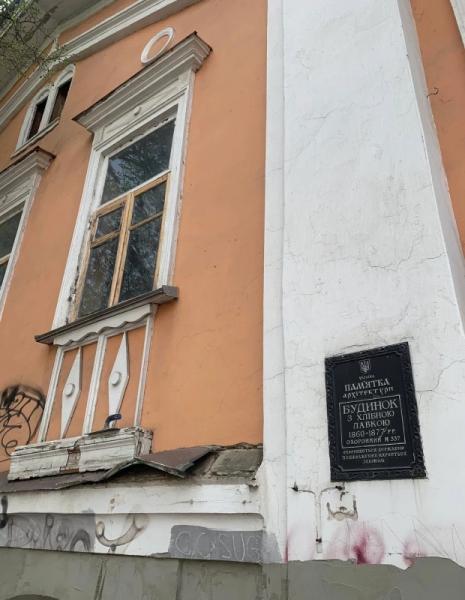 У «Будинку з хлібною лавкою» на Ярославовому Валу хочуть відкрити ресторан мережі Tarantino Family