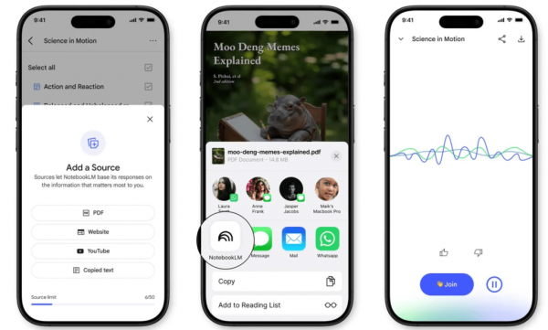 Додатки Google NotebookLM для Android та iOS доступні для попереднього замовлення