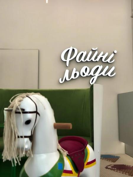 Кав’ярня-джелатерія «Файні Льоди» на Русанівці