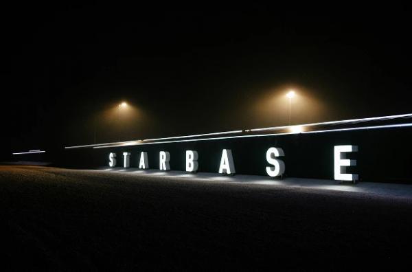 Ілон Маск створив нове місто у США – Starbase. Там космодром SpaceX