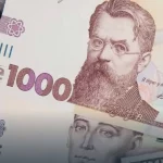 Національний банк України повертає ключову роль валютному курсу