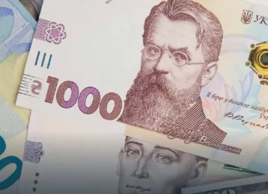 Національний банк України повертає ключову роль валютному курсу