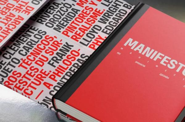Projector Publishing випустить збірку текстів, які змінили дизайн світу. Книгу можна передзамовити
