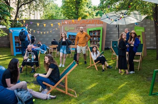 «Книжковий Арсенал» оголосив програму і розпочав продаж квитків