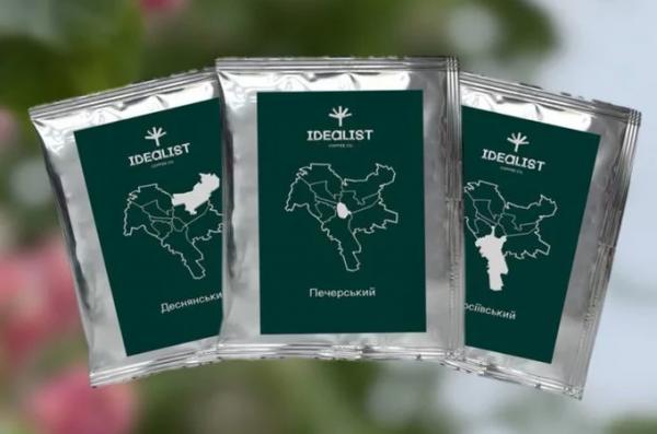 Idealist Coffee Co створив лімітований набір дріп-кави, присвячений районам Києва