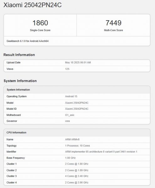 Snapdragon 7 Gen 4 и Xiaomi XRING 01 сошлись «на ринге» в Geekbench — кто победил?