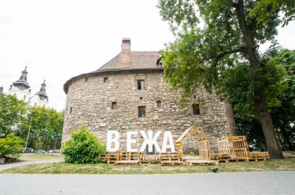 У Львові проведуть фестиваль архітектури «Вежа». Говоритимуть про створення меморіалів