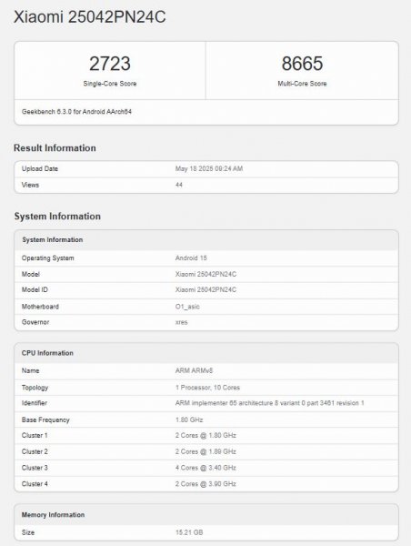 Snapdragon 7 Gen 4 и Xiaomi XRING 01 сошлись «на ринге» в Geekbench — кто победил?