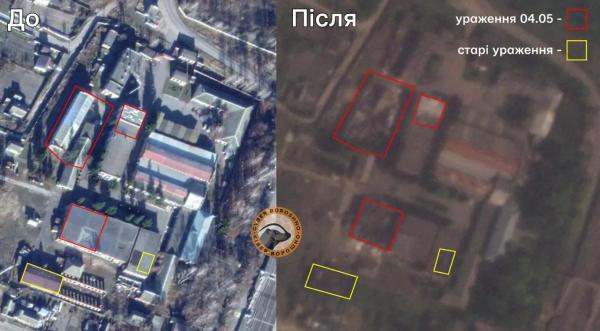 Завод "Стріла" у Росії виведено з ладу: у мережі з'явилися супутникові знімки з наслідками