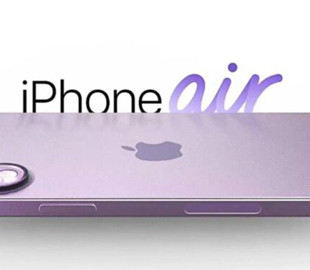 iPhone 17 Air отримає чохол-акумулятор через слабку автономність