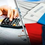 Польща запроваджує чотириденний робочий тиждень: що зміниться для українців?
