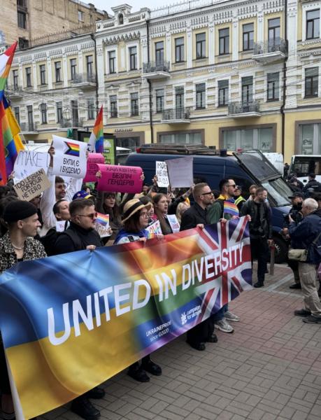 Марш рівності в Києві: акція тривала менше ніж годину, обійшлося без сутичок