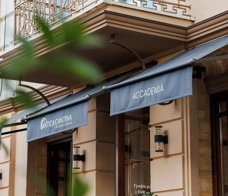 Italian Classic Café з рецептами 1950-70-х років у центрі Одеси