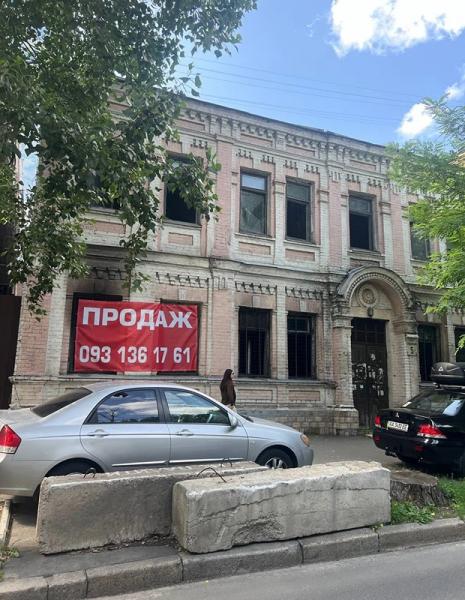 На Лук’янівці виставили на продаж одну з найстаріших садиб кінця ХІХ століття – Перов