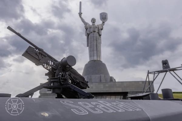 СБУ передала дрон Sea Baby Музею війни. Ним атакували Кримський міст