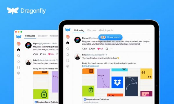 Протокол АТ, на якому побудований Bluesky, надає нові можливості непрофесійним розробникам соціальних проєктів