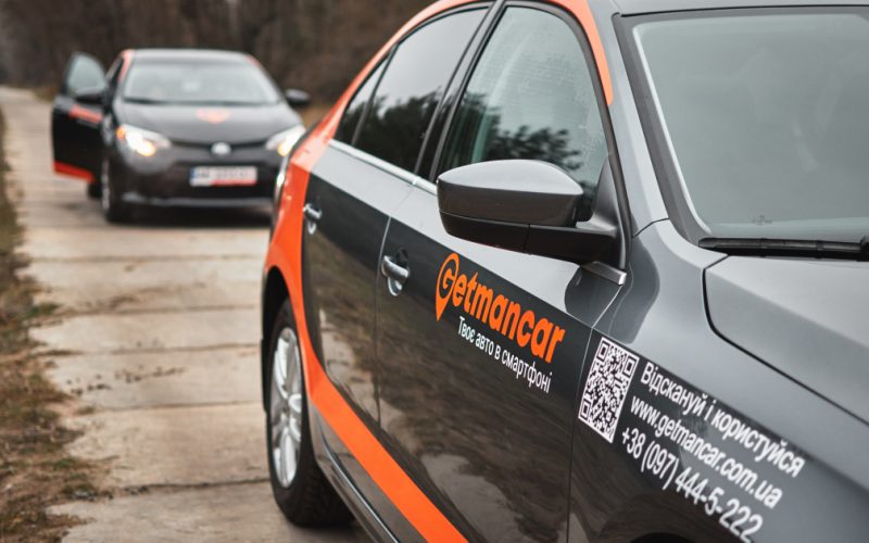 Українська компанія Getmancar запускає сервіс оренди авто в Німеччині та Румунії