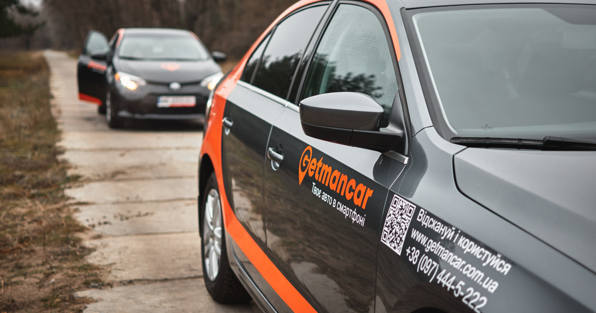 Українська компанія Getmancar запускає сервіс оренди авто в Німеччині та Румунії