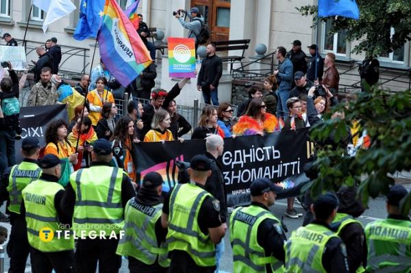 Марш рівності в Києві: акція тривала менше ніж годину, обійшлося без сутичок