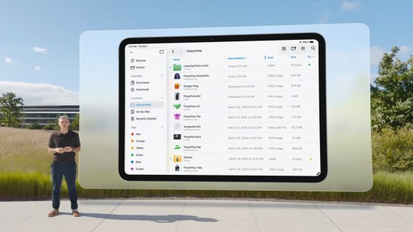 iPadOS 26 зробить iPad більше схожим на Mac