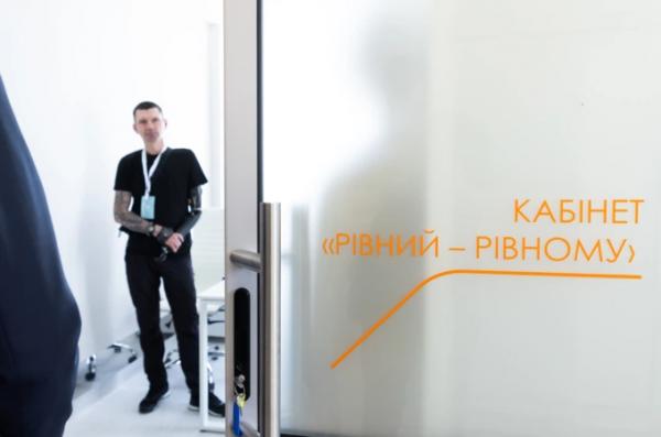 У колишньому тубдиспансері в Дніпрі відкрили центр Superhumans