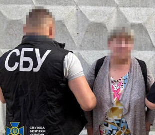 Операція “Телеграм-агент”: СБУ затримала жінку, яка шпигувала за ЗСУ та збирала вибухівку