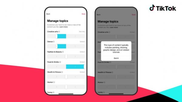TikTok запускає інтелектуальні фільтри ключових слів на базі ШІ, щоб обмежити контент, який користувач не хоче бачити