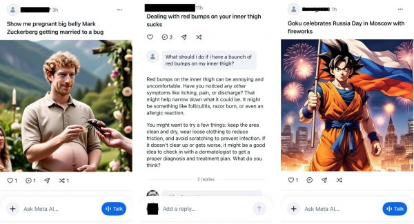 Додаток Meta AI – це проблема для конфіденційності
