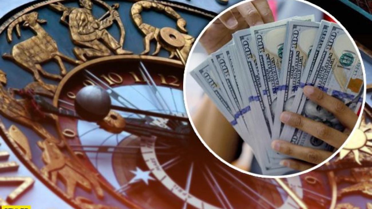 Фінансовий гороскоп на наступний тиждень
