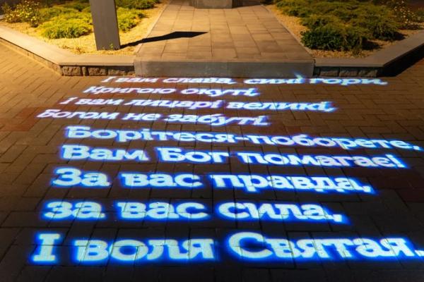 У Бородянці розстріляний росіянами пам’ятник Шевченку перетворили на інсталяцію