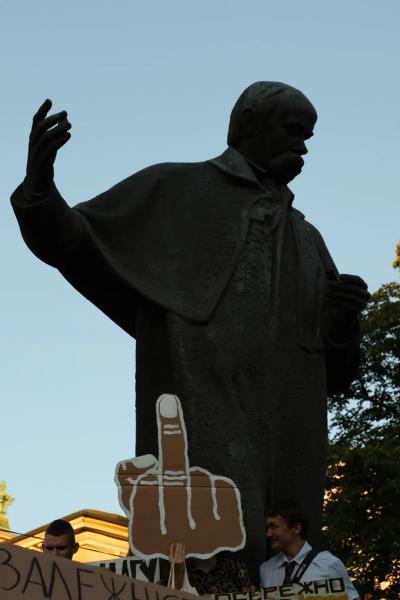 «Мовчання – зрада» : у Львові знову вийшли на протести проти законопроєкту щодо НАБУ і САП
