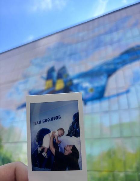 Кавʼярня «Крилаті» на честь загиблого льотчика Івана Болотова у Дарницькому районі