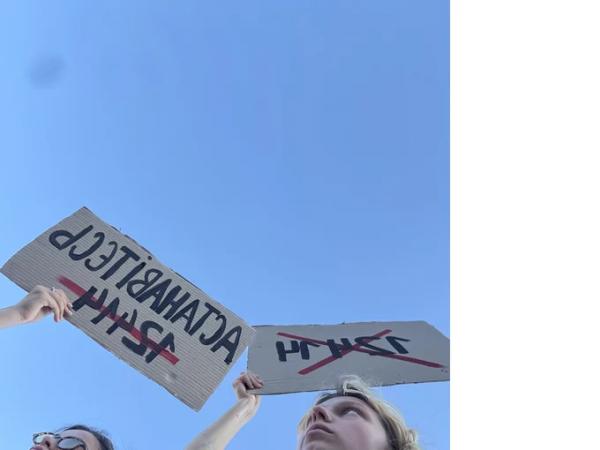 «12414 – демонтаж демократії». Львів'яни вийшли на акцію протесту проти законопроєкту щодо НАБУ й САП