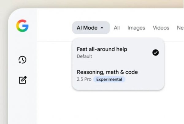Google будет звонить за вас в магазины