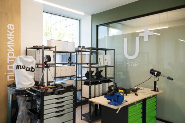 U+ System відкрив центр протезування і реабілітації у Києві