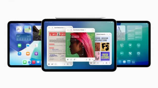 Вийшла публічна бета-версія Apple iOS 26