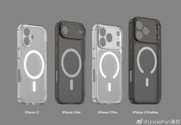 Apple змінює MagSafe у iPhone 17 Pro: причини і наслідки