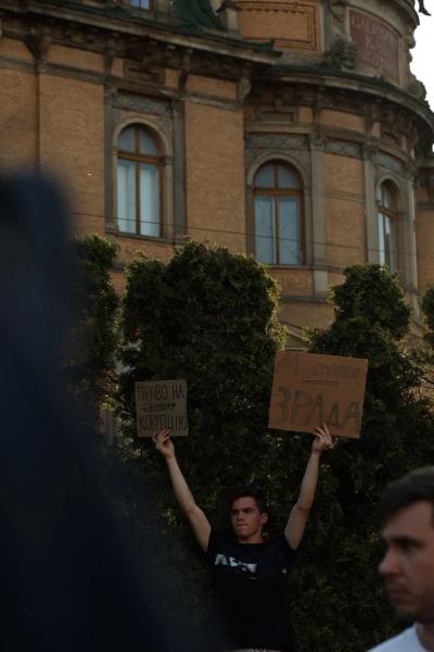«Мовчання – зрада» : у Львові знову вийшли на протести проти законопроєкту щодо НАБУ і САП