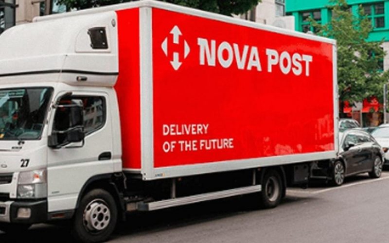 «Нова пошта» введе додаткову плату за незареєстровані міжнародні посилки