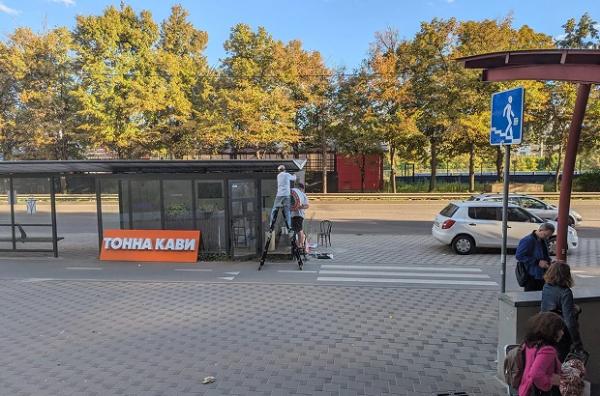 На зупинці «Політехнічна» двері МАФу відкриваються прямо на велодоріжку – ГО «Пасажири Києва»