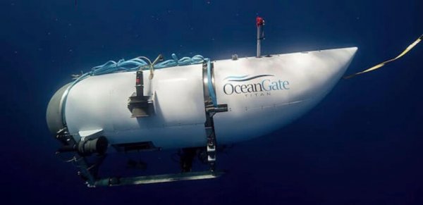 Катастрофа батискафа "Титан" от OceanGate: Береговая охрана США опубликовала расследование
