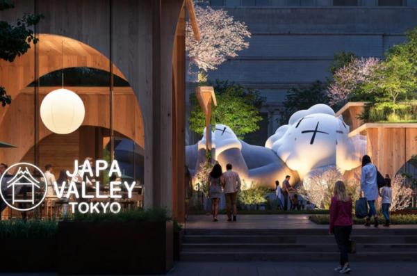 Фаррелл Вільямс працює над проєктом Japa Valley Tokyo, що об’єднає мистецький, торговельний і готельний комплекс