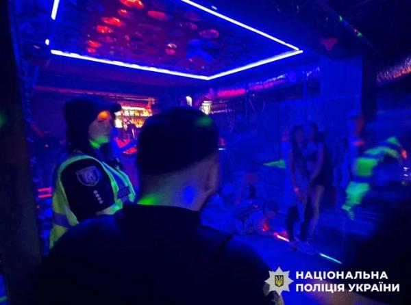 В одному з київських клубів влаштували вечірку в День жалоби. Поліція відкрила провадження