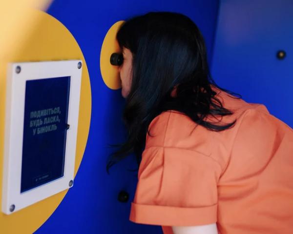 У парку Шевченка встановили інтерактивний п'ятиметровий бюст поета