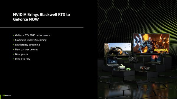 Наибольший апгрейд: NVIDIA GeForce NOW получил RTX 5080, улучшение трансляции и любые игры из Steam