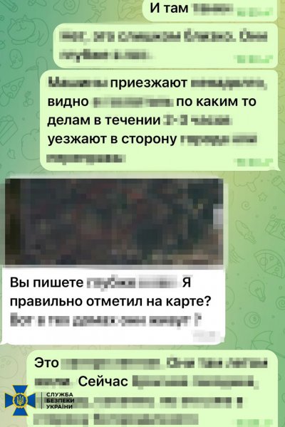 СБУ викрила жінку-шпигунку, яка збирала дані для окупантів