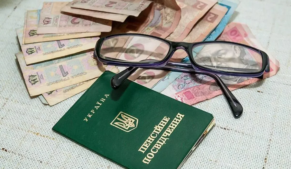 Які пільги доступні пенсіонерам в Україні у 2025 році