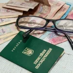 Які пільги доступні пенсіонерам в Україні у 2025 році