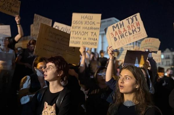 «Служба – не рабство». На Майдані відбувся мітинг проти посилення кримінальної відповідальності для військових